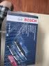 博世（BOSCH）汽车原装刹车片含陶瓷配方制动皮适配于 前片+后片套装【前后轮 共8片 】 日产轩逸 骐达 骊威 天籁 奇骏 逍客 蓝鸟 颐达 实拍图