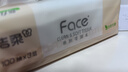 洁柔抽纸 粉Face3层110抽*48包 可湿水纸巾卫生纸 柔韧抽纸 整箱纸巾 实拍图