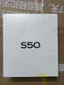 vivo S50【田曦薇同款】 12+512 悠悠蓝 主摄级长焦Live 高通第三代骁龙8s 超声波指纹2.0 AI拍照手机 实拍图
