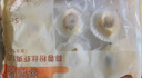 獐子岛 冷冻蒜蓉粉丝扇贝400g 12只 虾夷扇贝 烧烤食材海鲜生鲜预制菜 实拍图