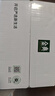 伊利【新鲜日期】金典纯牛奶整箱 200ml*12盒 3.6g乳蛋白礼盒装 2月 实拍图