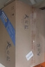 洋河天之蓝 52度 480ml*6瓶 整箱装  (新老版本随机发货)（2018版） 实拍图