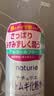Naturie薏仁柔肤爽肤水500ml*2大容量化妆水补水保湿湿敷男女618礼物 实拍图