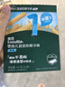 英氏婴幼儿磨牙棒3盒组6个月以上婴儿宝宝零食高钙出牙磨牙饼干192g 实拍图