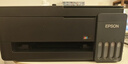 爱普生（EPSON）【6代新品】L3353墨仓式彩色家用AI学习打印机 L3251/L3255升级版(打印复印扫描 微信/无线 黑色） 实拍图