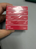 得力（deli）高强度订书钉 12#订书针 1000枚/盒 5盒装 办公文具用品 0012-05 实拍图