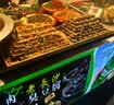 好汽仕汽车遮阳前挡车窗前挡风玻璃防晒隔热遮阳板伞帘车前挡板2026新款 实拍图