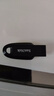 闪迪（SanDisk）128GB USB3.2 U盘 CZ550黑色 读速100MB/s 安全加密 数据恢复 学习办公电脑车载 高速大容量优盘 实拍图