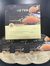 维特丝鱼子酱面膜抗皱紧致抗衰老补水保湿淡纹胶原蛋白去黄提亮肤色男女 实拍图