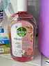 滴露（Dettol）衣物消毒液自然香氛洗衣除菌液 除螨除异味去汗臭48h留香1000ml*1 实拍图