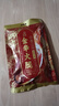 金苏正宗金华火腿块陈香火腿肉中方切块 浙江特产煲汤熟食腊味 248g 实拍图