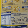 西麦全粒快熟燕麦片1000g桶冲饮谷物营养早餐膳食纤维无额外添加蔗糖 实拍图