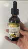 爷爷的农场有机核桃油亚麻籽油辅食油63ml*2 凉拌热炒礼盒 赠婴儿宝宝辅食谱 实拍图