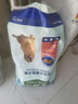 麦富迪狗粮 藻趣儿狗粮成犬粮牛肉螺旋藻 均衡营养7.5kg/15斤 实拍图