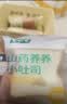 七小七山药养养芝麻香蕉味小吐司350g*2箱 宝宝零食早餐代餐 源头直发 实拍图