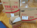欧莱雅男士(618现货)洗面奶洁面乳紧致控油氨基酸专用护肤品 男生礼物 实拍图