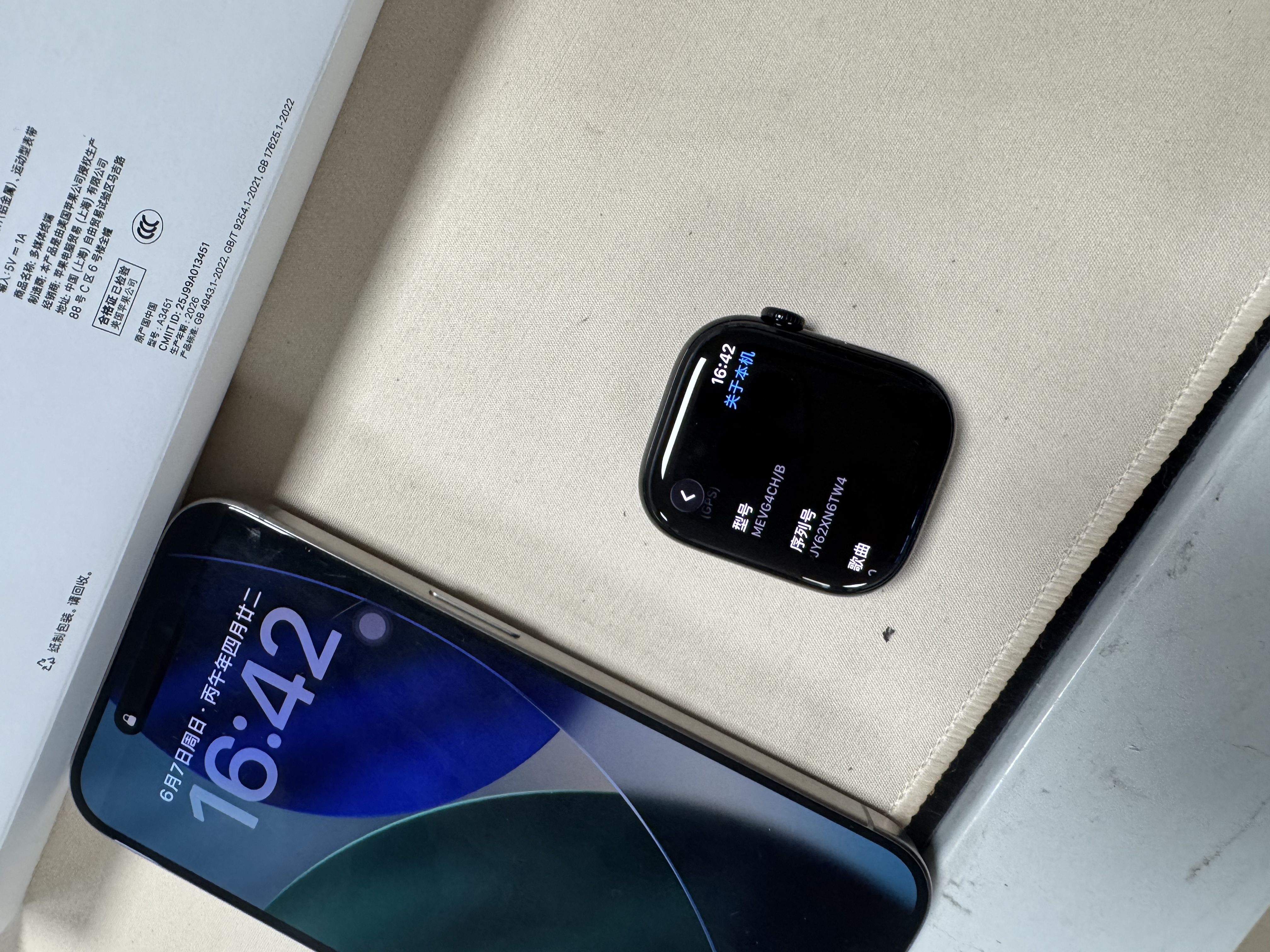 索尼（SONY）ZV-E10K APS-C半画微单 ZV-E10  ZV-E10L vlog直播4K视频侧翻式ZV-E10L/zv-e10/ZV-E10K 黑色L套机【16-50一代】 官方标配（不含 实拍图