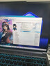 机械革命【直播间领券立减】极光X 2026 (i7-13700HX 16G 1T RTX5060 2.5K屏 180Hz 灰) 实拍图