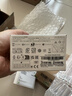 小米（MI） Redmi 14C 6.88英寸护眼大屏 120Hz高刷 150%大扬声器 6GB+128GB 星岩黑 红米手机 老年机 实拍图