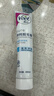 薇婷（VEET）脱毛膏男士脱毛膏女士四肢温和200ml 非刮毛刀非脱毛膏永久去根 实拍图