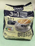 猫头鹰（OWL）三合一特浓速溶咖啡粉礼18.1g*40条 冲调饮品进口咖啡 实拍图