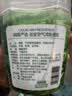 网易严选浴室香氛香薰空气清新剂厕所除臭400ml*4栀子+白桃+清茶+桂雨 实拍图