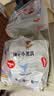 好奇（Huggies）金装纸尿裤M162片(6-11kg)尿不湿【速干不易红】 实拍图