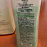 阿道夫植萃精华护发素420ml 密集修护 精油香氛护发膜热门商品 实拍图