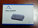 阿卡西斯（acasis）80Gbps硬盘盒兼容雷电5/4 USB4 M.2 NVMe移动硬盘盒适用Mac mini M4电脑SSD扩容TB501Pro银 实拍图