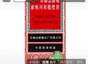 京都念慈菴蜜炼川贝枇杷膏150ml 润肺化痰 止咳平喘 护喉利咽 感冒咳嗽用药 调心降火  实拍图