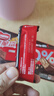 雀巢（Nestle）脆脆鲨黑巧克力味减糖威化夹心饼干休闲零食36条225g*2独立包装 实拍图