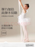 浪莎儿童舞蹈袜夏季薄款女童跳舞练功连裤袜学生百搭白色宝宝打底裤袜 实拍图