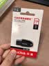 闪迪（SanDisk）128GB USB3.2 U盘 CZ550黑色 读速100MB/s 安全加密 数据恢复 学习办公电脑车载 高速大容量优盘 实拍图