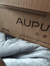 奥普（AUPU）室内吸顶灯嵌入式超薄LED平板灯 ZTLD5124H集成吊顶300*600 实拍图