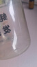 怡丽丝尔优悦活颜弹润保湿水170ml+乳130ml滋润型礼物送女友【临期清仓】 实拍图