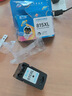 格之格815墨盒 适用佳能IP2780 MP288墨盒 MP259 MX428 MX368 IP2788 MP236 打印机墨盒 佳能815墨盒黑色  实拍图