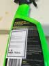 美光（Meguiar's）快速车衣陶瓷喷雾768mlSoi2二氧化硅保护层护理清洁喷雾 实拍图