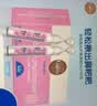 肌肤蕾（gifrer）生理海盐水婴儿宝宝洗鼻温和清洁鼻腔滴鼻液法国进口喷雾5ml*20支 实拍图