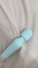 EROCOME伊珞av震动棒女性专用成人情趣用品生理按摩玩具自安慰器电动强震 实拍图
