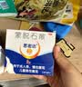 中葆堂【10盒装】艾草颈椎贴温灸贴发热蒸汽缓解温灸叶灸草本热敷贴 实拍图