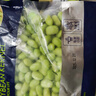 浦之灵田园毛豆仁300g/袋 毛豆荚大青豆粒 健康轻食 冷冻蔬菜 实拍图