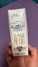 蒙牛【新鲜日期】特仑苏纯牛奶250ml*16盒 家庭早餐 送礼盒装端午礼盒 实拍图