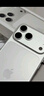Apple/苹果【点击“立即领取”享补贴】iPhone 17 Pro Max 256GB 银色 移动联通电信5G 双卡双待手机 实拍图