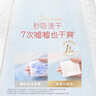 好奇（Huggies）铂金装小桃裤成长裤XXL74片(15kg以上)尿不湿【透爽散热】 实拍图