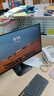 AOC【系列爆售100W+台】23.8英寸 120Hz HDMI低蓝光不闪 HDR 超薄节能办公电脑显示器24B35H 实拍图