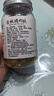 黄金香高端肉绒松礼盒 厦门特产零食送长辈 金丝+油酥猪肉绒4罐600g团购 实拍图