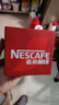 雀巢（Nestle）醇品速溶美式黑咖啡粉0糖0脂*健身燃减防困瓶装90g 实拍图