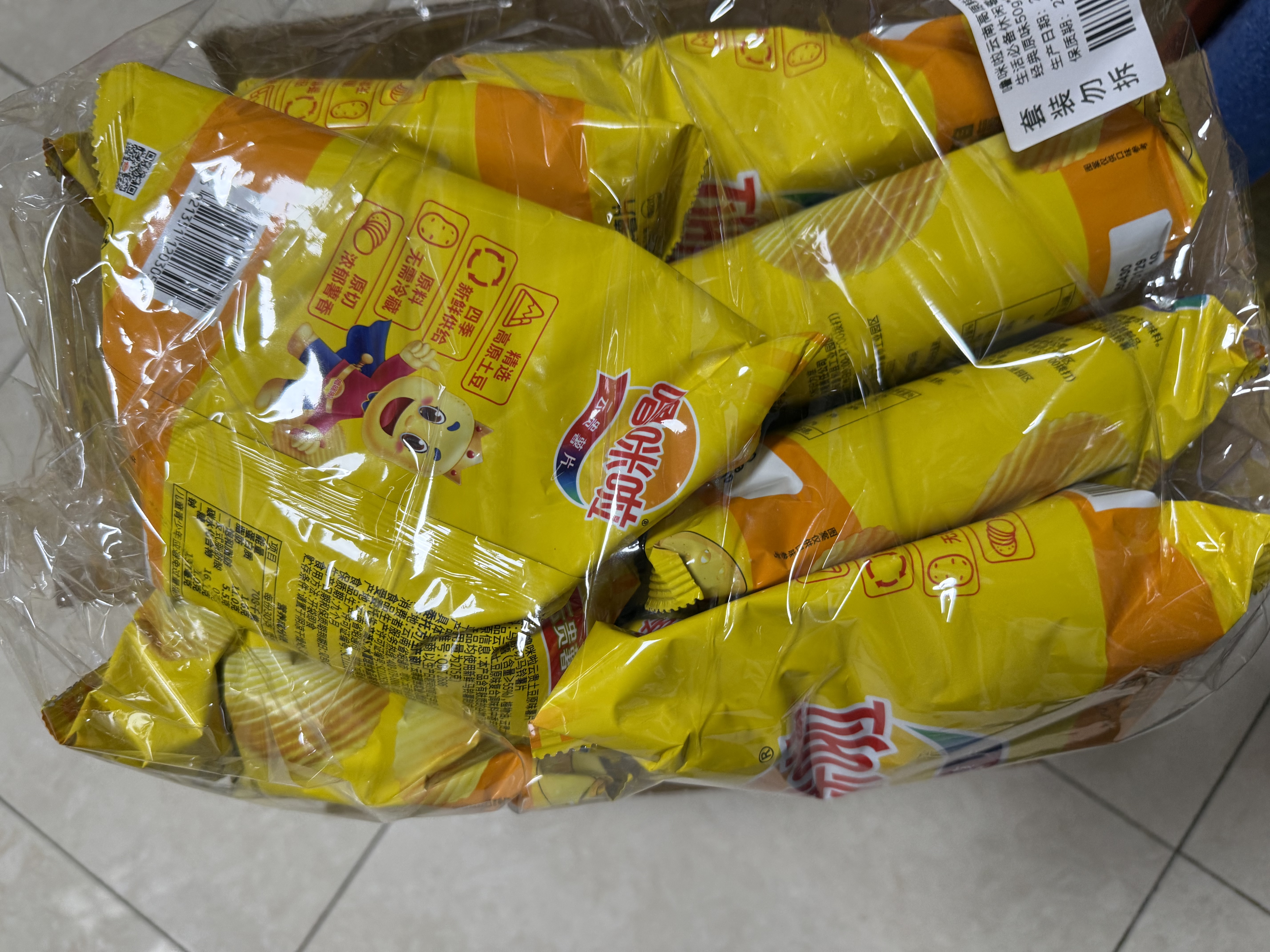 噜咪啦云南土豆片经典原味50g*8袋  【高原鲜切】 薯片儿童零食追剧宅家 实拍图