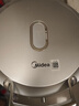 美的（Midea）电饼铛 小钢炮0涂层316L不锈钢电饼档 家庭用40mm超深双面加热 煎饼锅烤肉锅烙饼锅早餐机电煎锅s1 实拍图