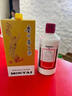 茅台 酱香型白酒 53度 375ml  单瓶装【热门商品】 实拍图